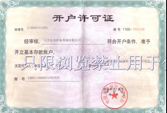 ����֤��