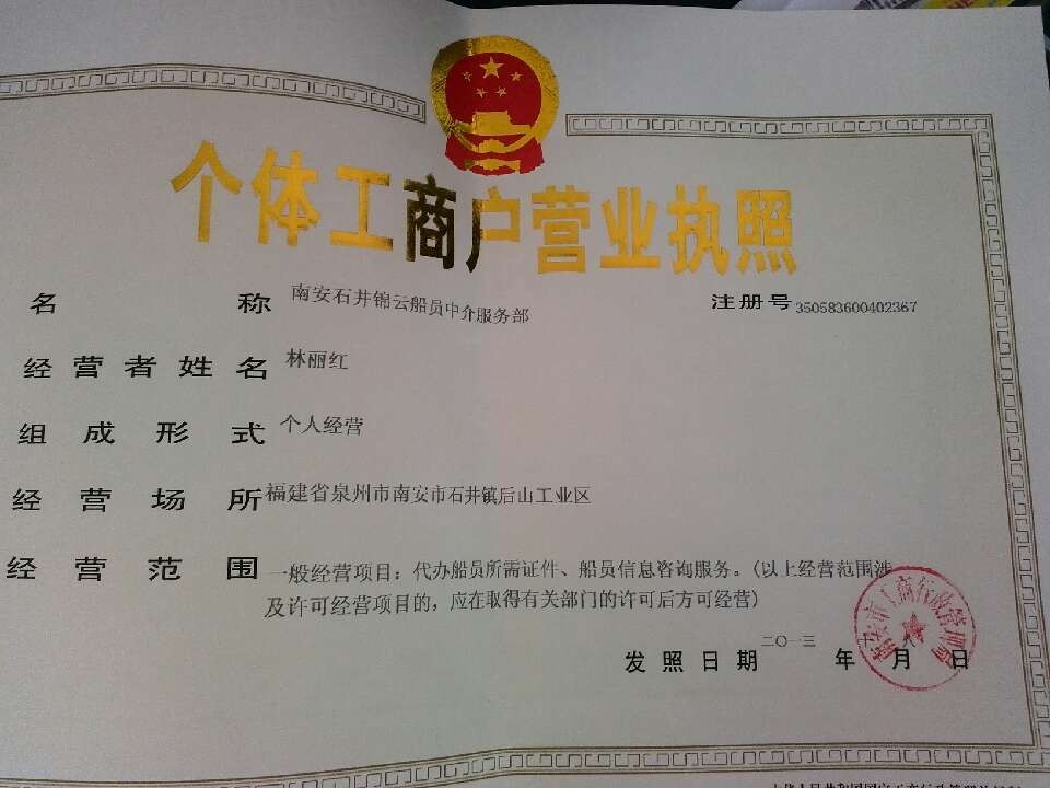 ����֤��