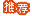 �Ƽ���ҵ